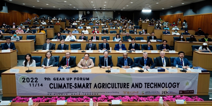 【深耕亮點】興大召開Gear UP向上推升論壇頂尖全球農業學者訪台共議氣候智慧型農業科技