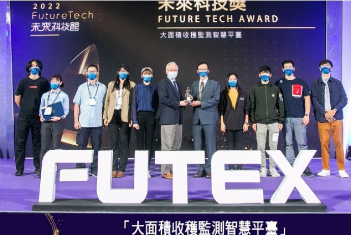 中興大學共有6團隊榮獲國科會2022未來科技獎