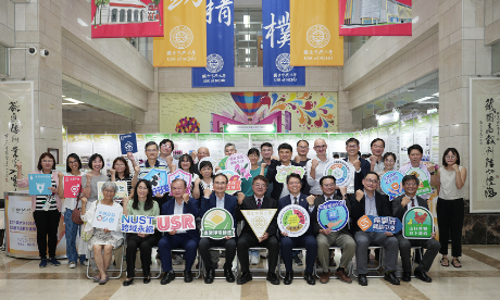 興大高教深耕成果展開幕 展現多元特色領域成果