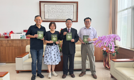 中興大學《AI發展的法律藍圖—權利與責任的平衡》專書 打造AI治理法律框架