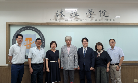中興大學法政學院舉辦《台韓公法新興議題研究會》 聚焦氣候變遷、AI及行政數位化法制挑戰