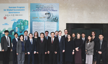 掌握AI治理立法趨勢 中興大學舉辦《資料治理與人工智慧法》國際研討會