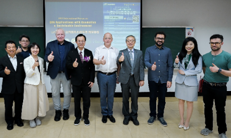 2025 UAV應用於空間資訊永續環境國際論壇 興大登場