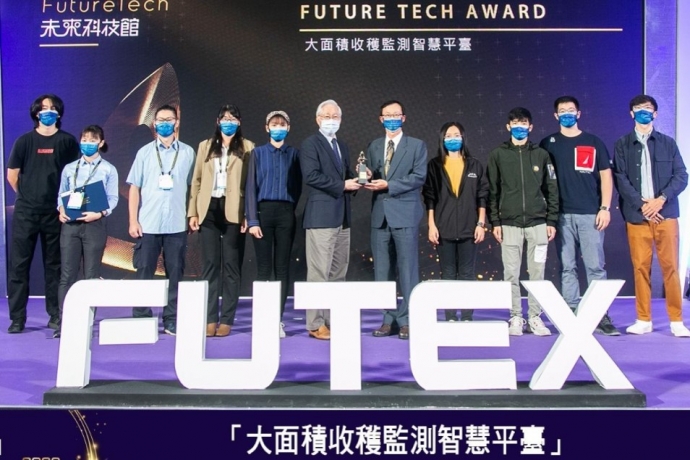 2022未來科技獎 興大6團隊獲獎 排名全國第五