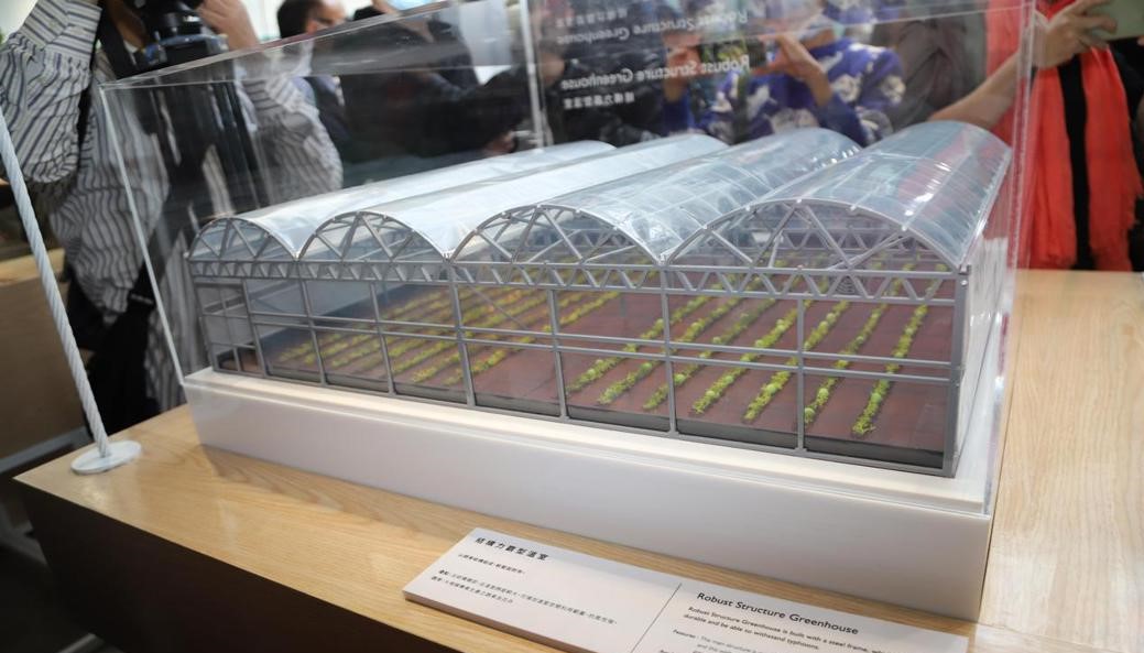 讓世界看見台灣農業！全台首座溫室展示中心揭牌