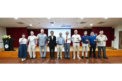 【公關中心】2024 UAV應用於空間資訊永續環境國際論壇 興大登場
