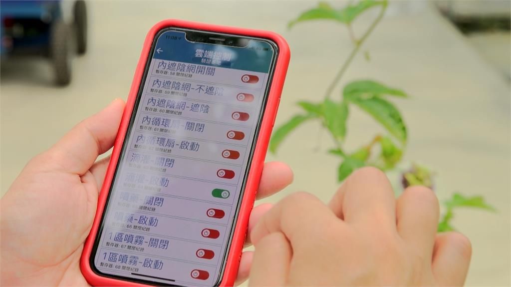 善用農業科技降災損！台灣農業與老天共處的方式